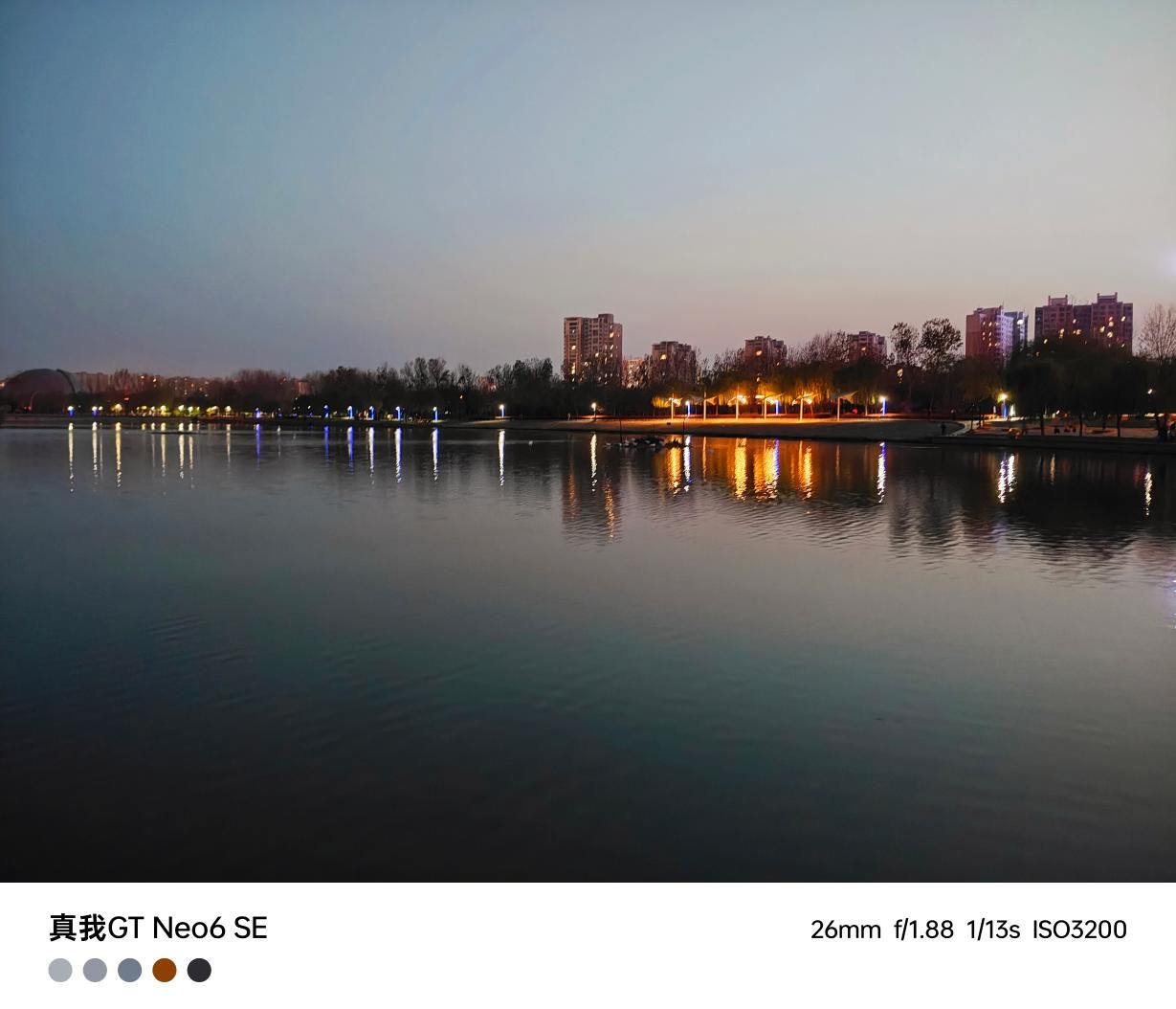 真我GT Neo6 SE，旗舰射手的训练方法