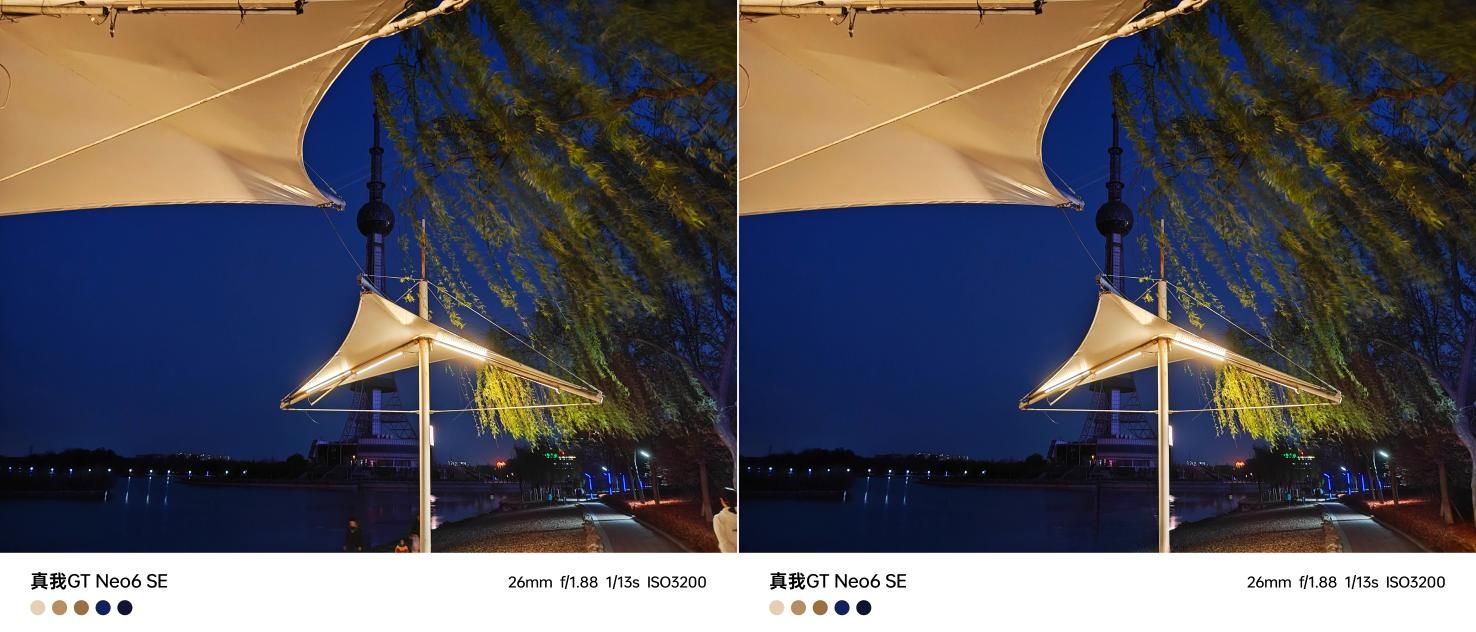 真我GT Neo6 SE，旗舰射手的训练方法