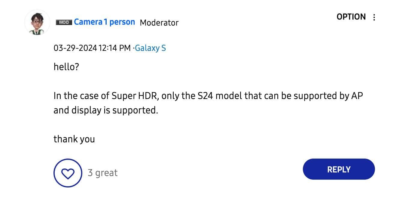 三星Galaxy S23系列将无法获得超级HDR技术