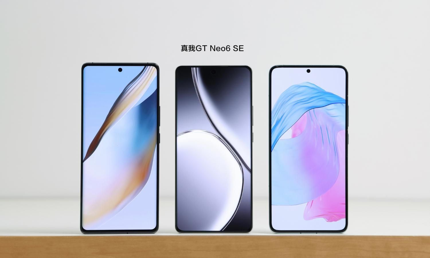 新款Me GT Neo6 SE的微曲面屏边框设计，一项出色的控制技术