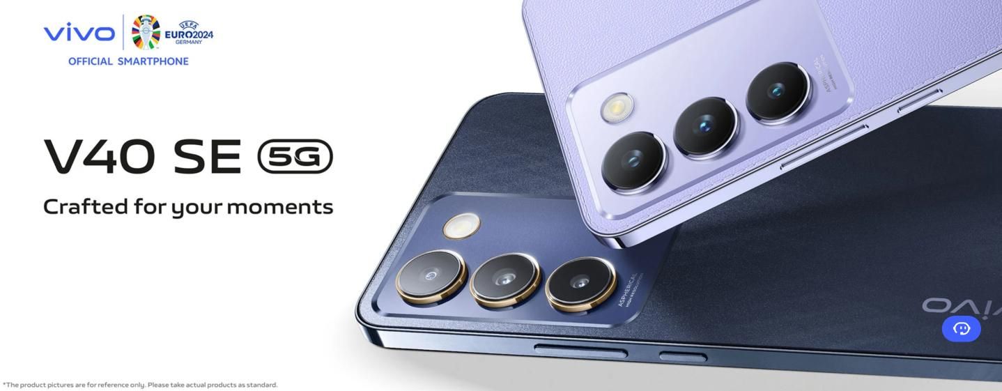 vivo 官方公布，搭载骁龙4 Gen2的 vivo V40 SE 5G 已发布！