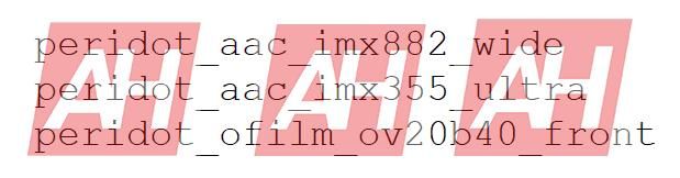 Redmi新系列公布，LYT-600（IMX 882）主摄像头曝光