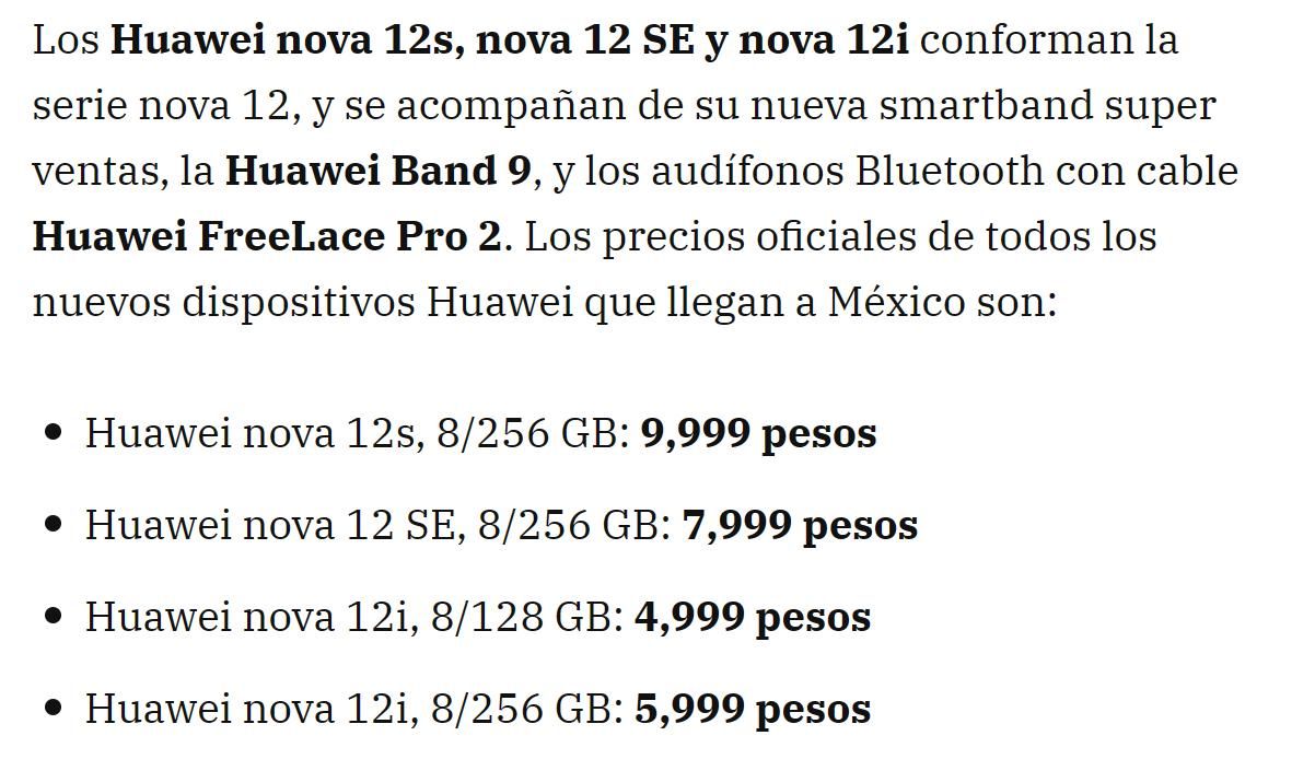 华为 nova 12 i 海外发布，起步价2100元以上