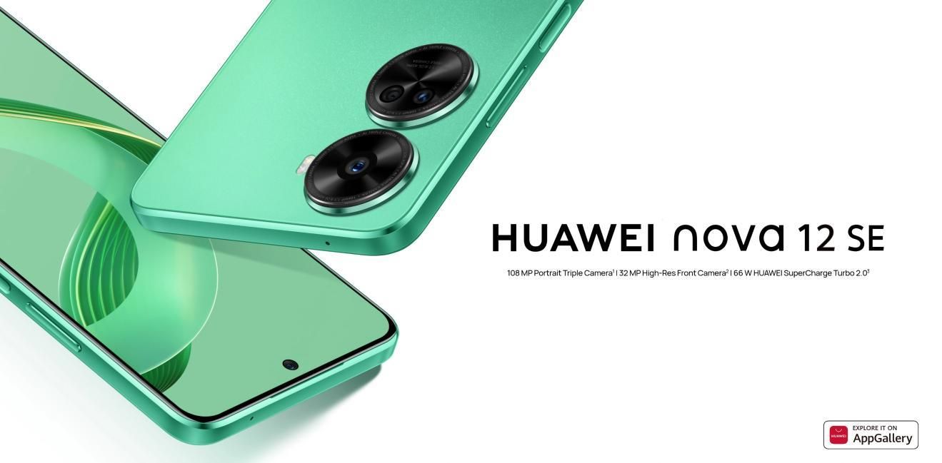 华为 nova 12 i 海外发布，起步价2100元以上