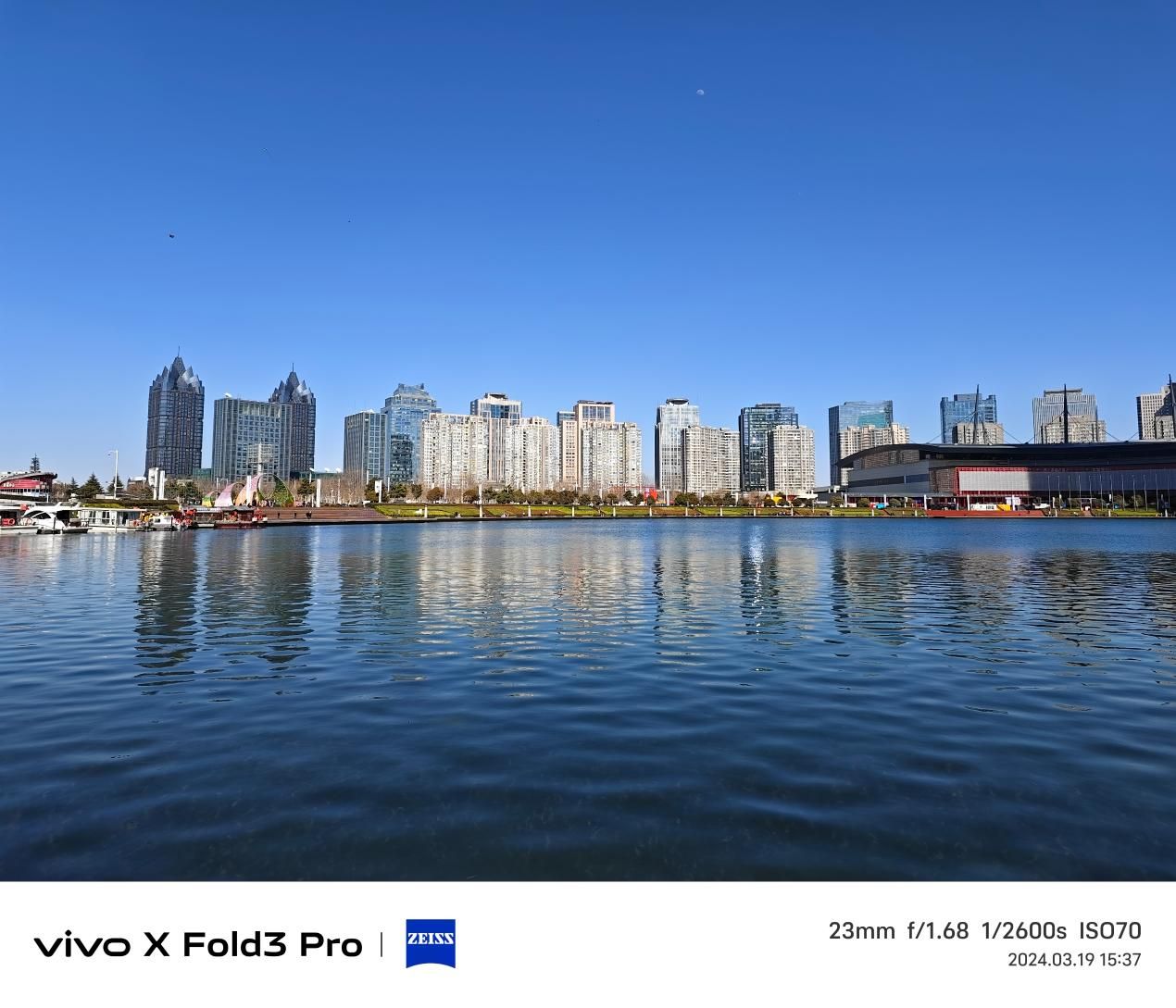评测，Vivo X Fold3 Pro，前所未有的全折叠屏幕旗舰影像体验