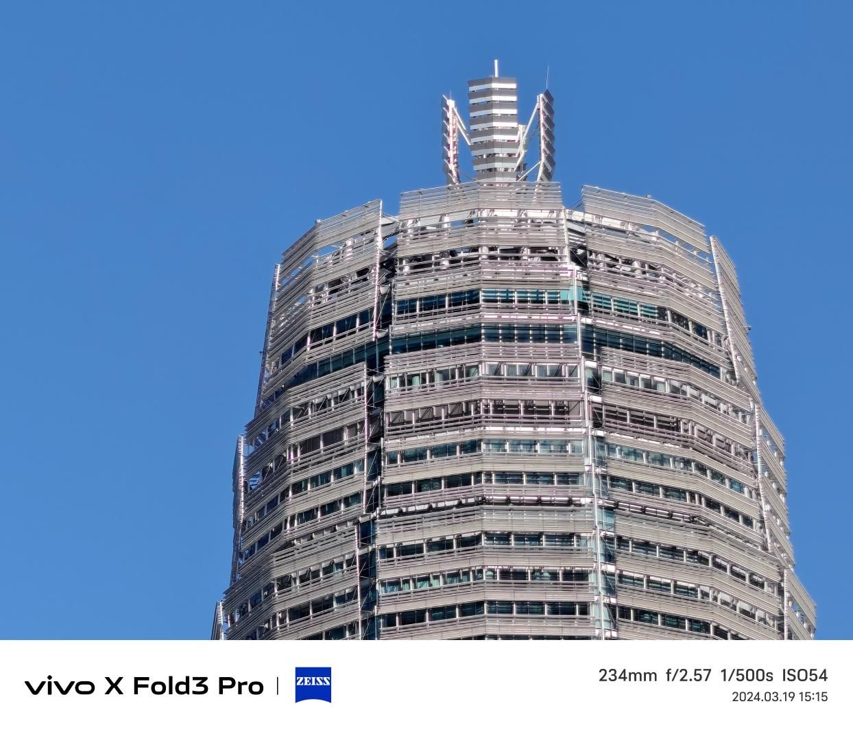 评测，Vivo X Fold3 Pro，前所未有的全折叠屏幕旗舰影像体验