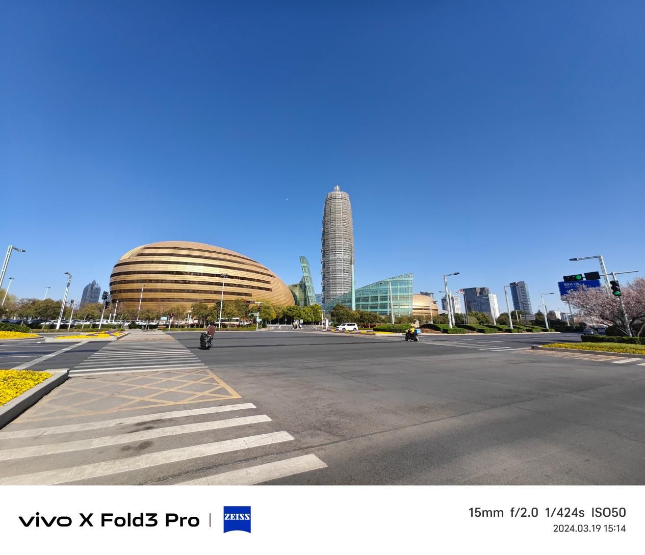 评测，Vivo X Fold3 Pro，前所未有的全折叠屏幕旗舰影像体验