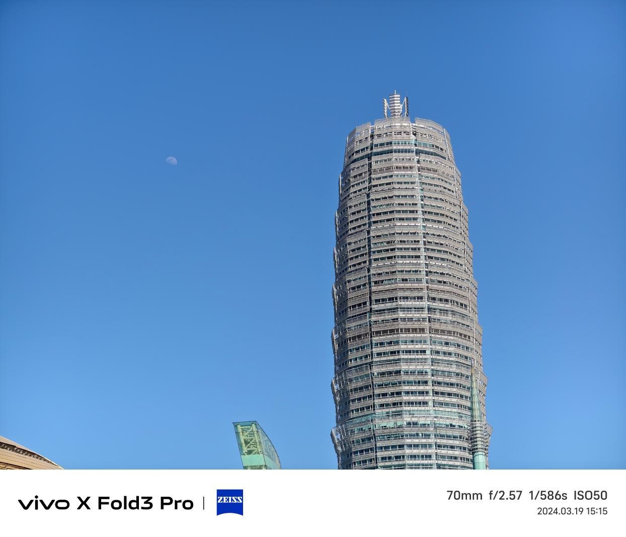 评测，Vivo X Fold3 Pro，前所未有的全折叠屏幕旗舰影像体验