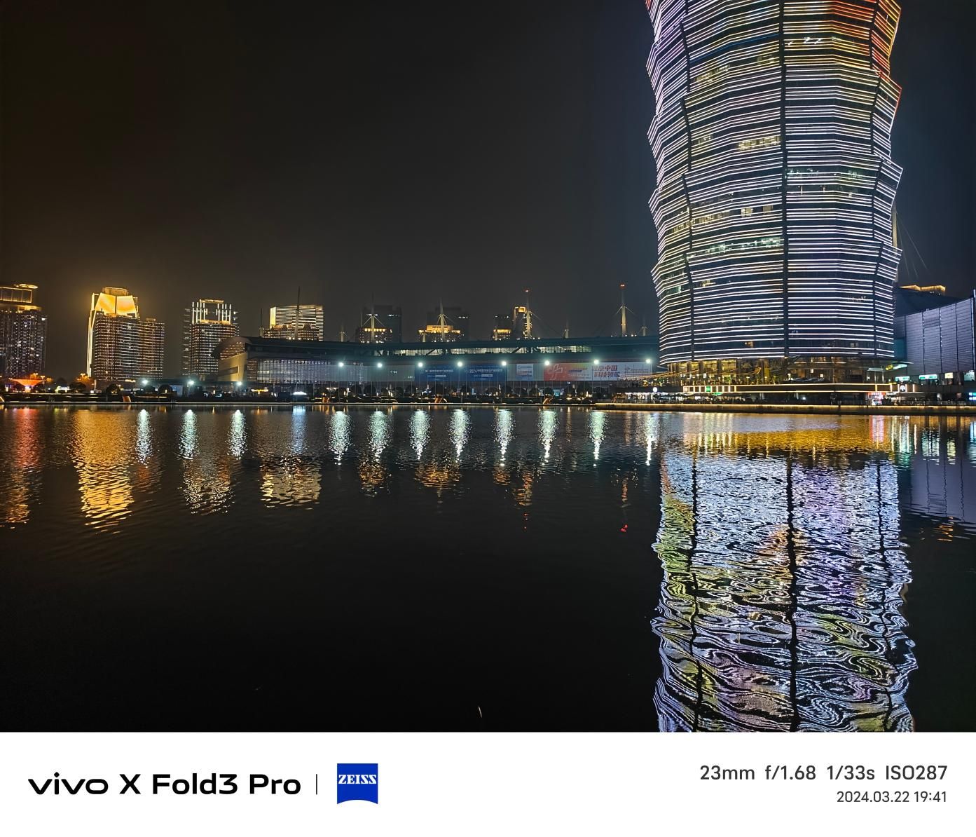 评测，Vivo X Fold3 Pro，前所未有的全折叠屏幕旗舰影像体验