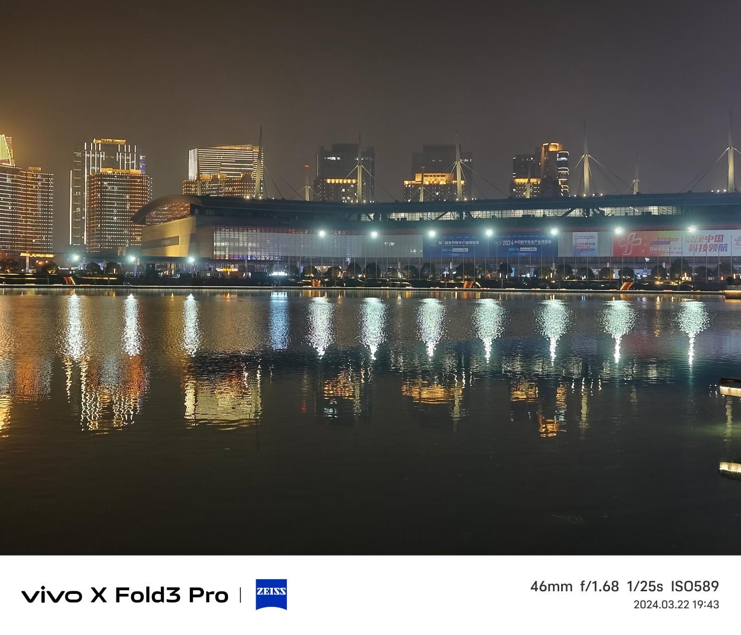 评测，Vivo X Fold3 Pro，前所未有的全折叠屏幕旗舰影像体验