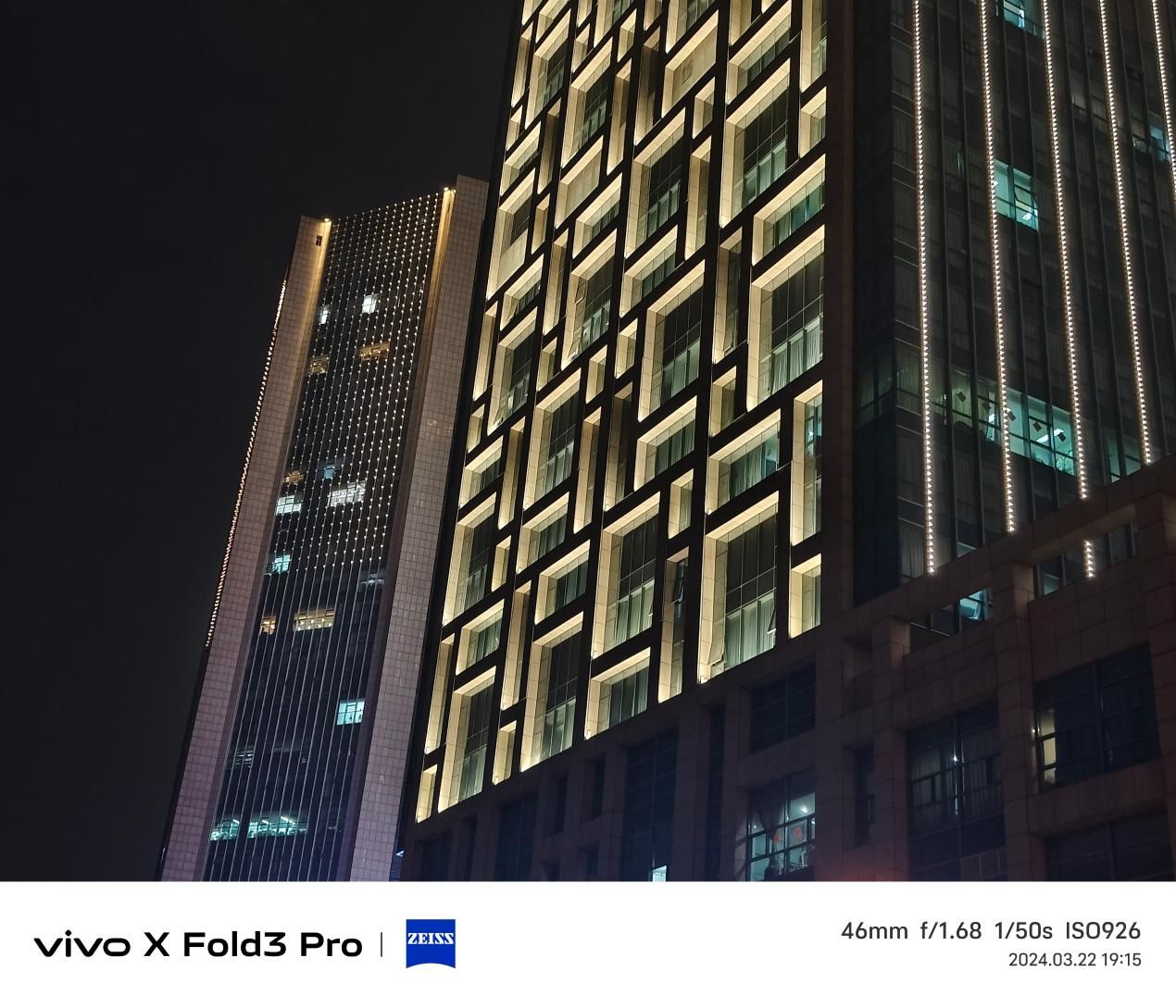 评测，Vivo X Fold3 Pro，前所未有的全折叠屏幕旗舰影像体验