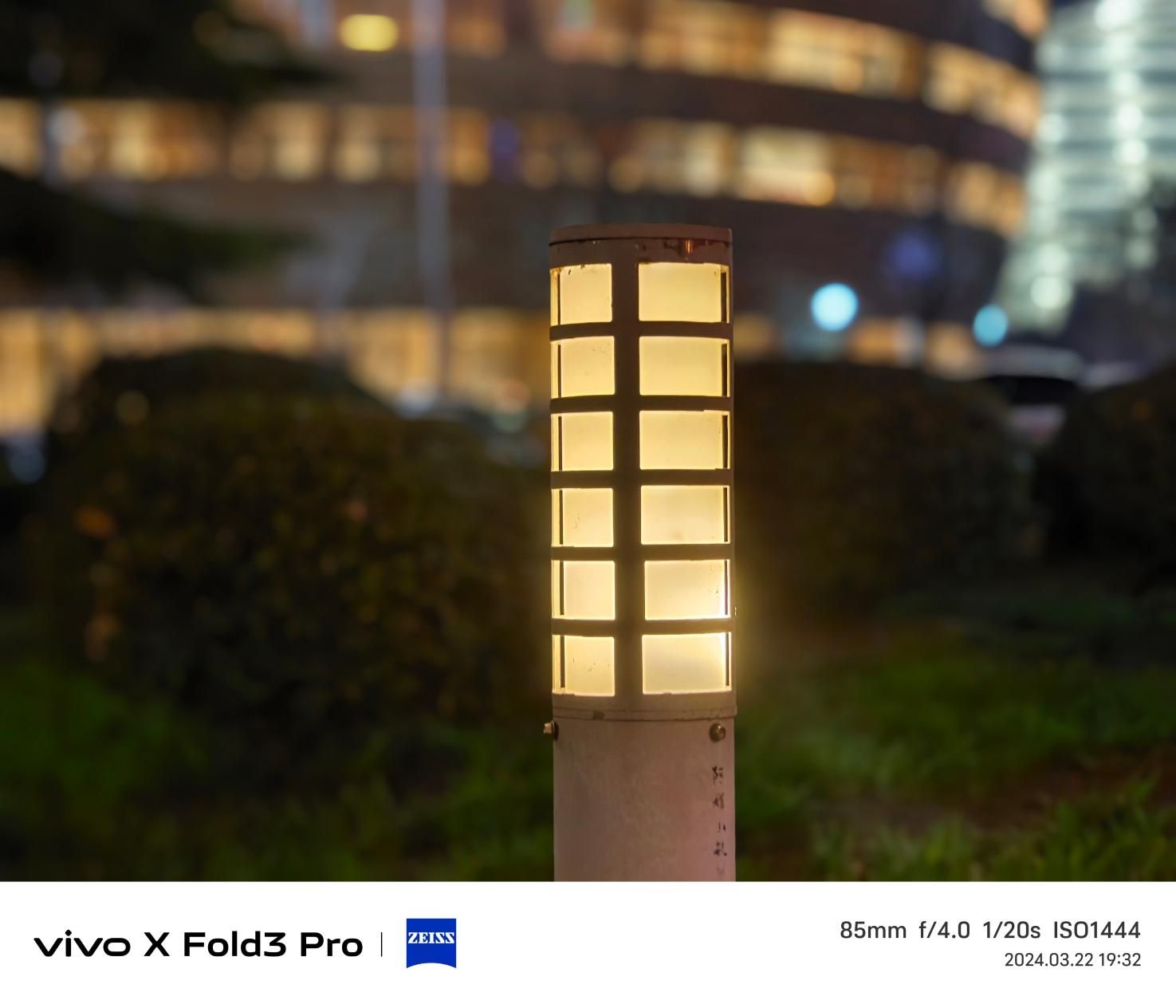 评测，Vivo X Fold3 Pro，前所未有的全折叠屏幕旗舰影像体验