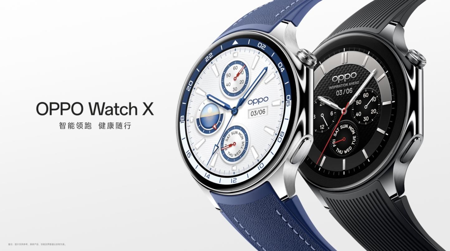 OPPO Watch X预售开启，2299元起售！