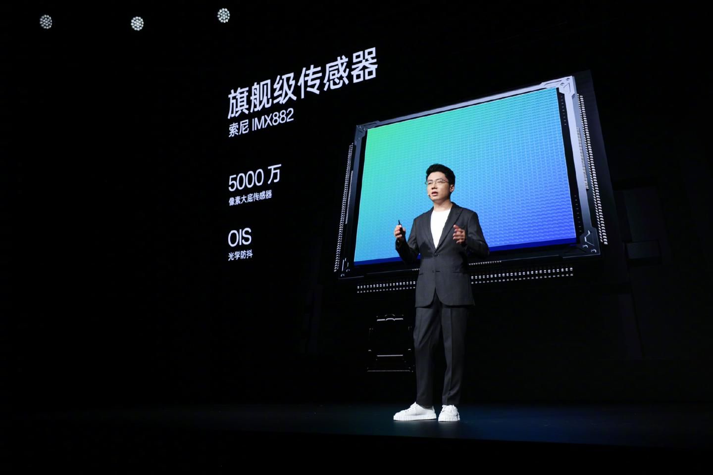一加Ace 3V: 推出首款搭载骁龙7+的旗舰手机，售价1999元！