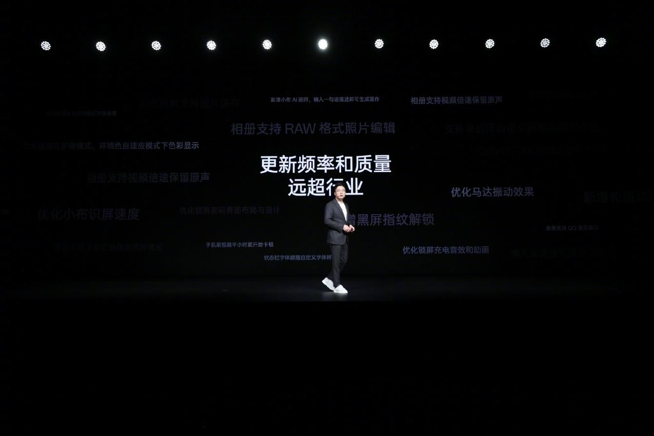 一加Ace 3V: 推出首款搭载骁龙7+的旗舰手机，售价1999元！