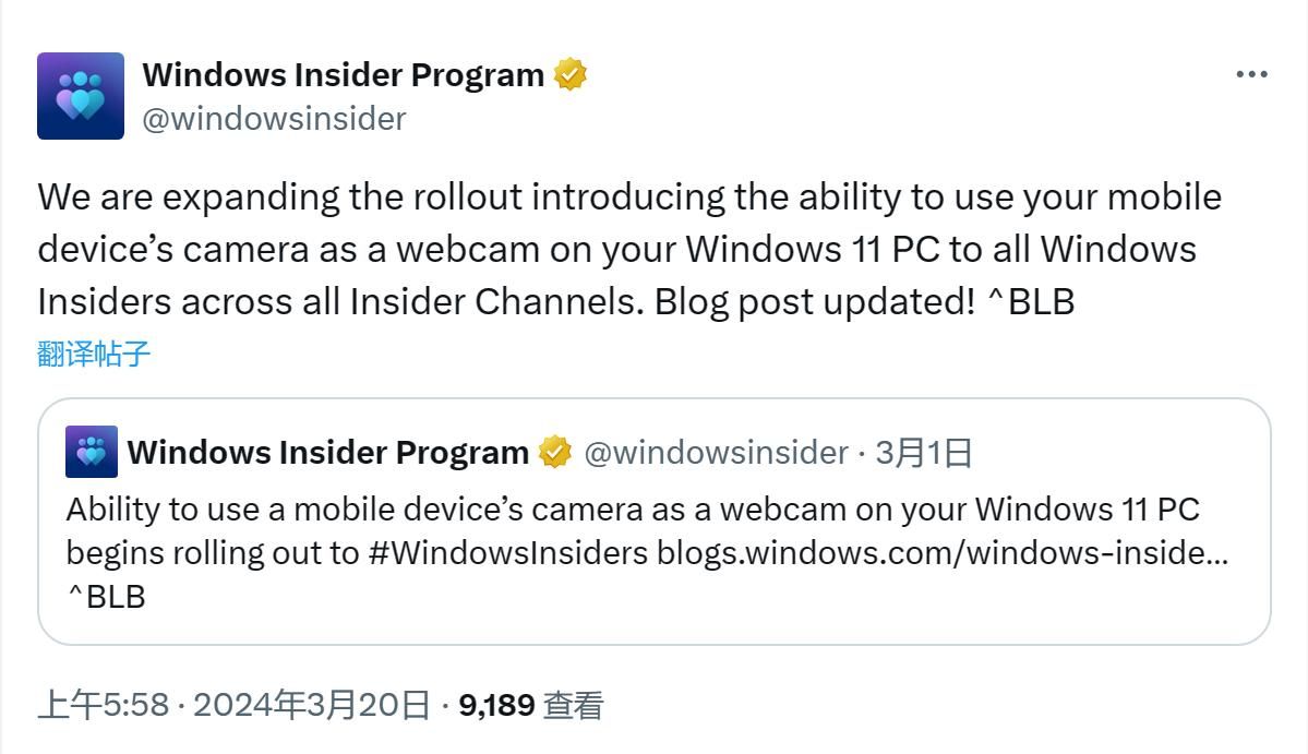Win11预览体验版，手机也可以当电脑摄像头