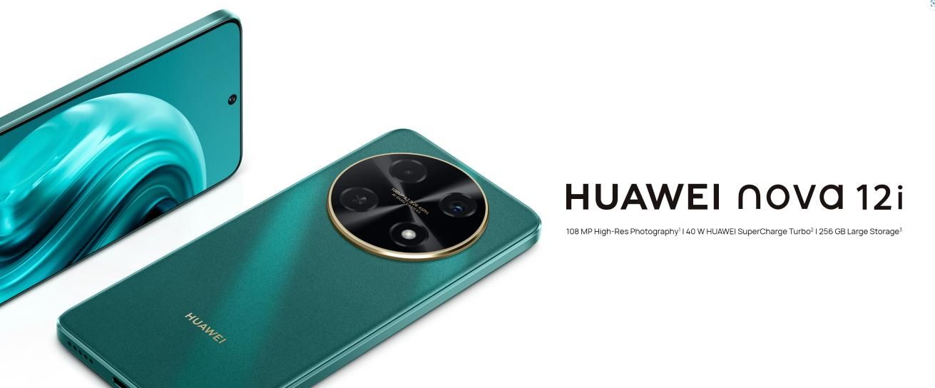 华为国际新品发布会，新款 nova 12i、Nova 12s、Nova 12 SE震撼登场