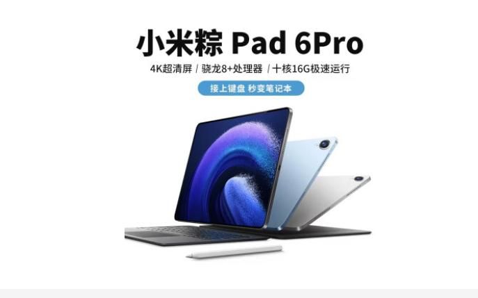 小米、荣耀等品牌被曝出假机盛行现象，关注2024年安兔兔3.15评测