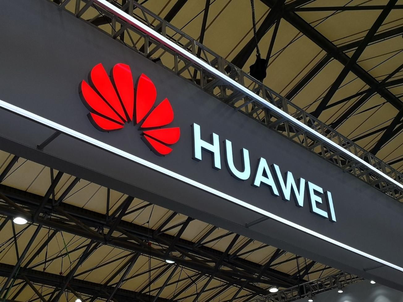 华为公司2023年研发投入排名全球前五，投资总额创历史新高