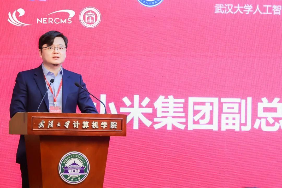 武汉大学小米机器人系的成立，未来可期！