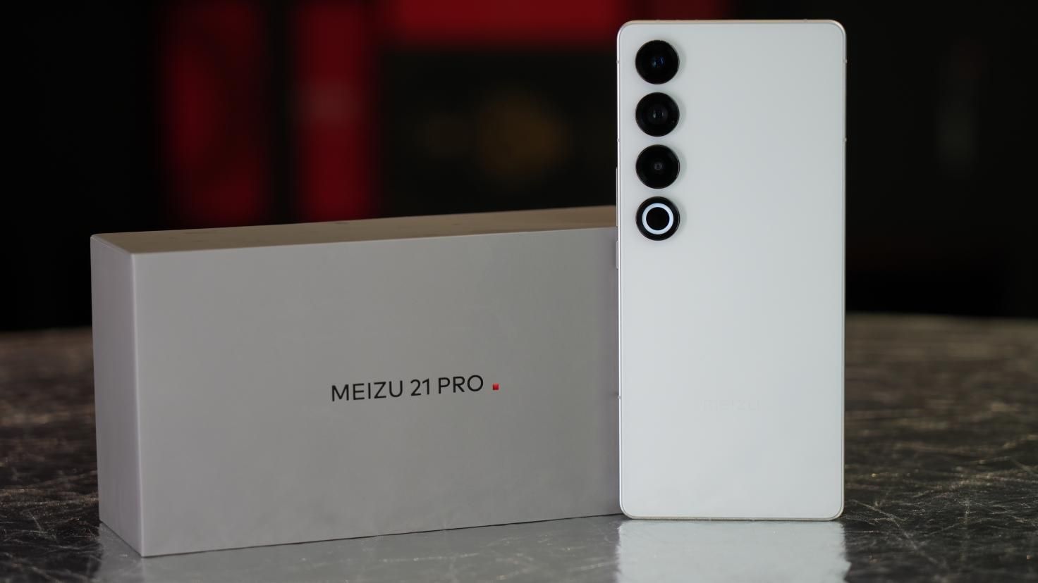魅族21 Pro，更智能、更全面的智能手机体验