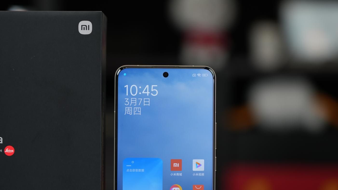 小米14超钛专图奖活动详情解析