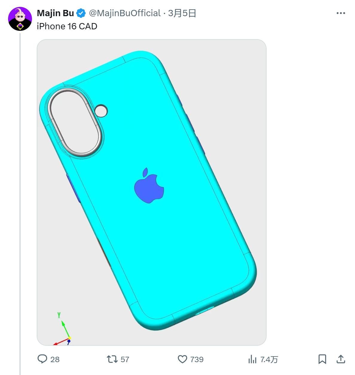 iPhone 16新款手机终于有了后置摄像头！