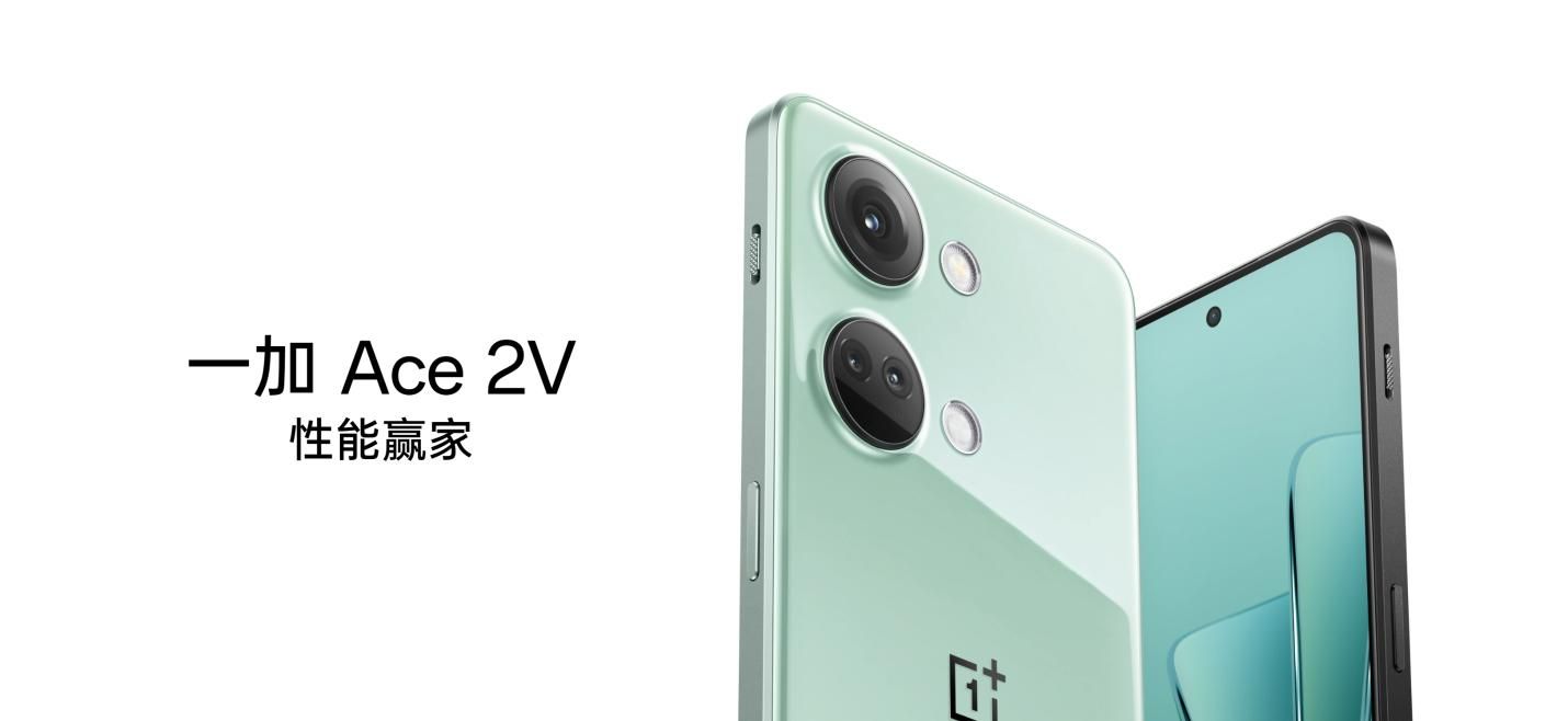Ace 3V真机曝光，拥有5500mAh电池和100W快充