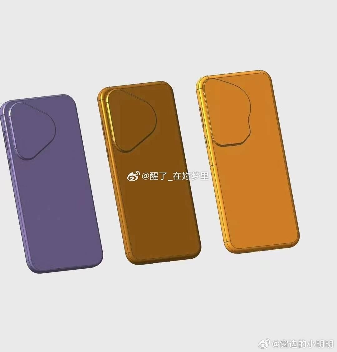华为P70官方无官方配件，查看摄像头和安全功能