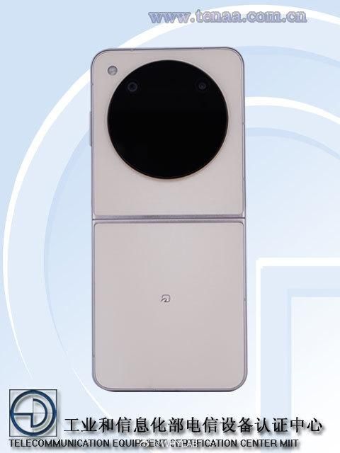 努比亚 Flip证件照发布，第一折
