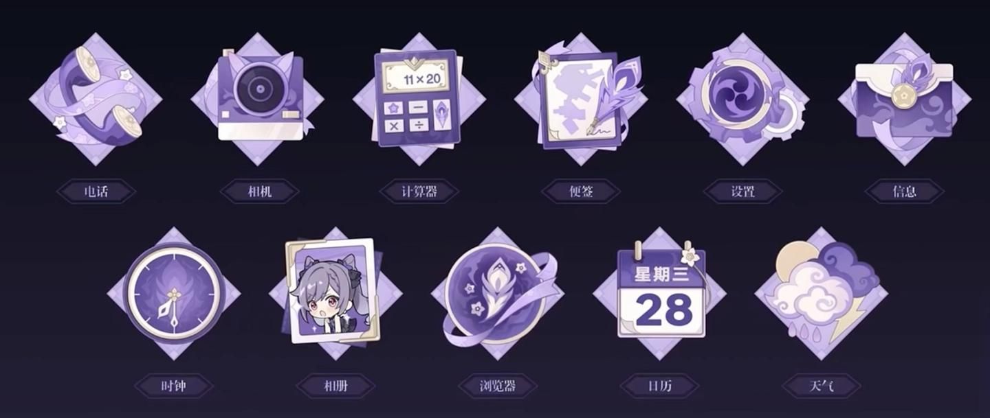 一加Ace 3新消息，‘宇恒星’雕细节再现仅售3399元！