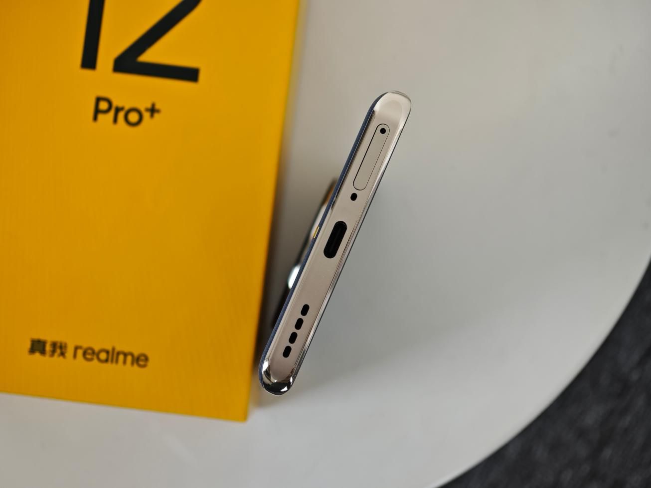 Realme 12 Pro+，2K价位段唯一长焦影像解析与测试