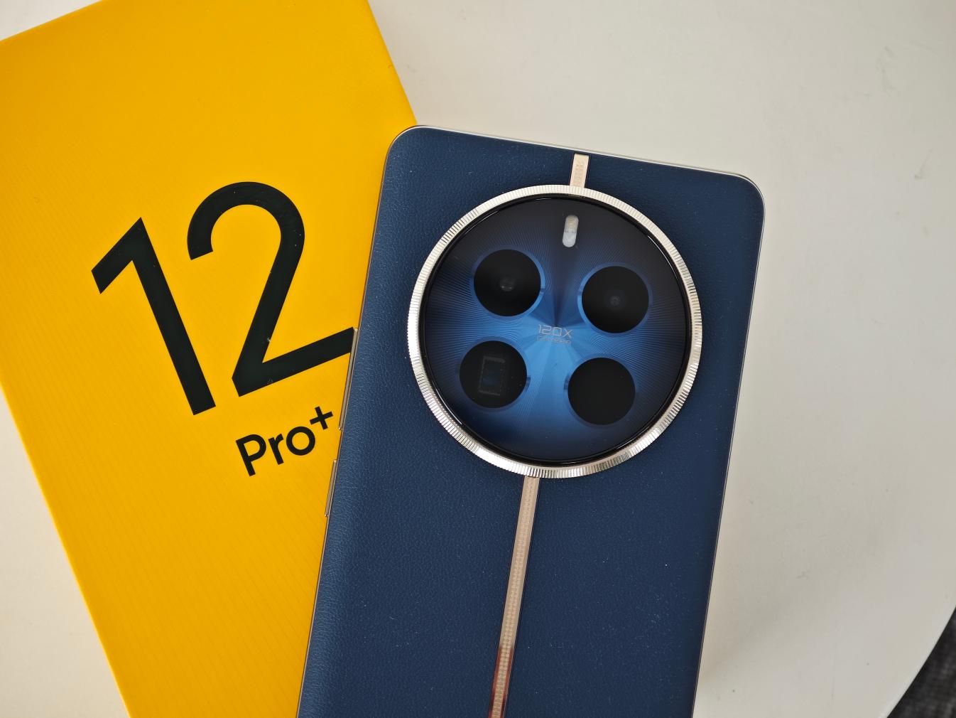 Realme 12 Pro+，2K价位段唯一长焦影像解析与测试