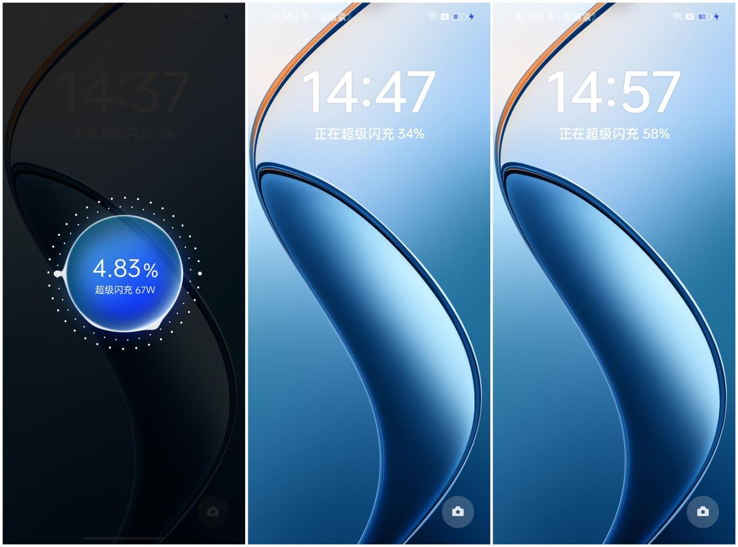 Realme 12 Pro+，2K价位段唯一长焦影像解析与测试
