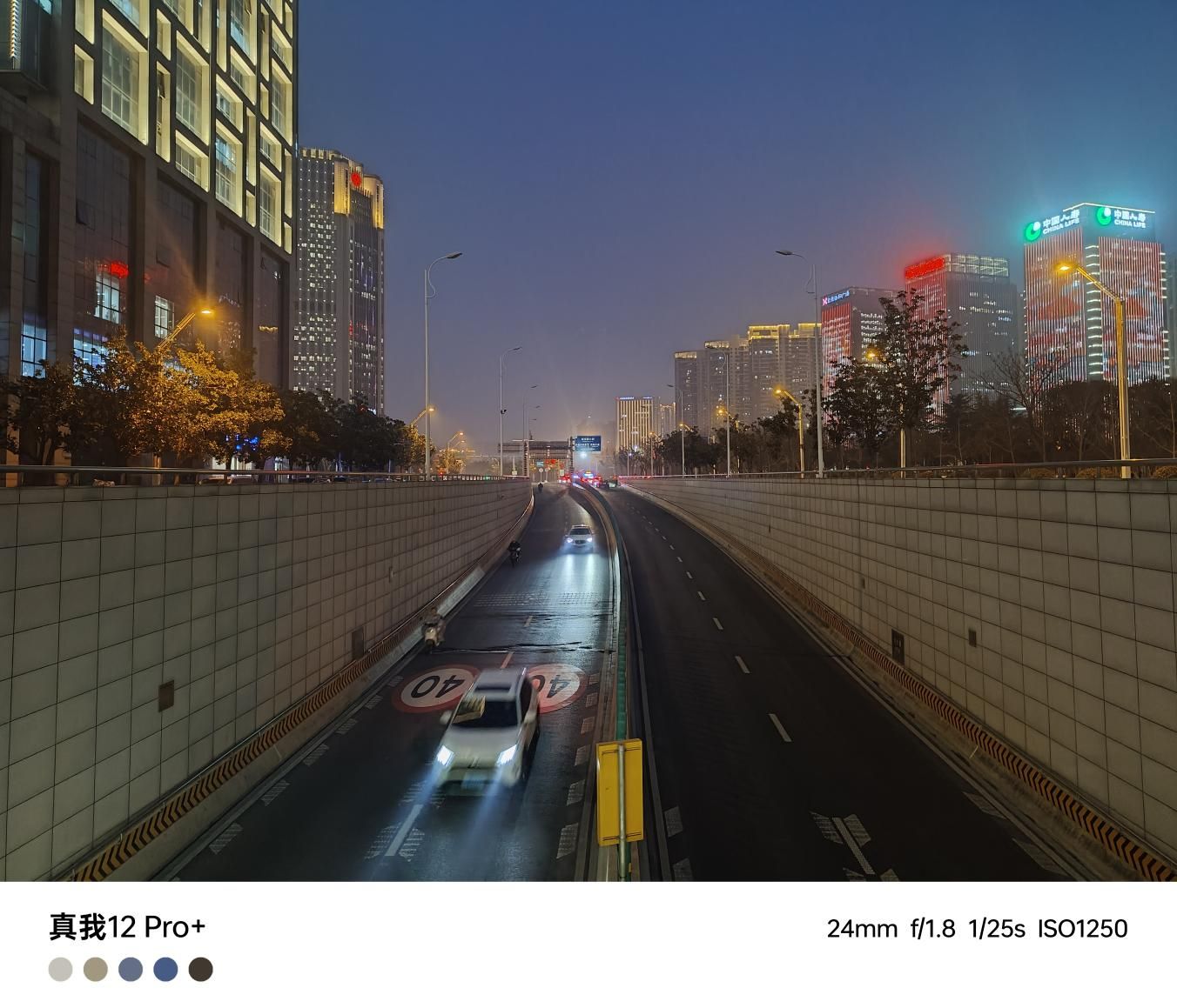 Realme 12 Pro+，2K价位段唯一长焦影像解析与测试