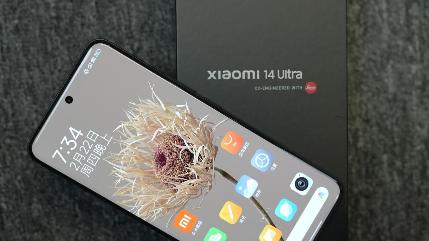 小米14 Ultra+专业形象套餐