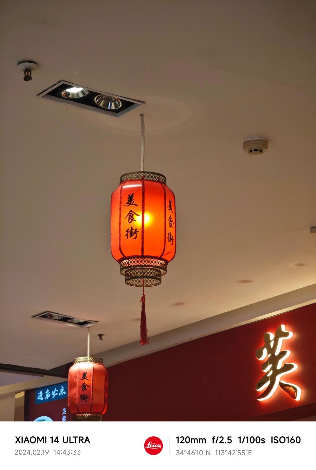 小米14 Ultra评测，重回顶级影像时代