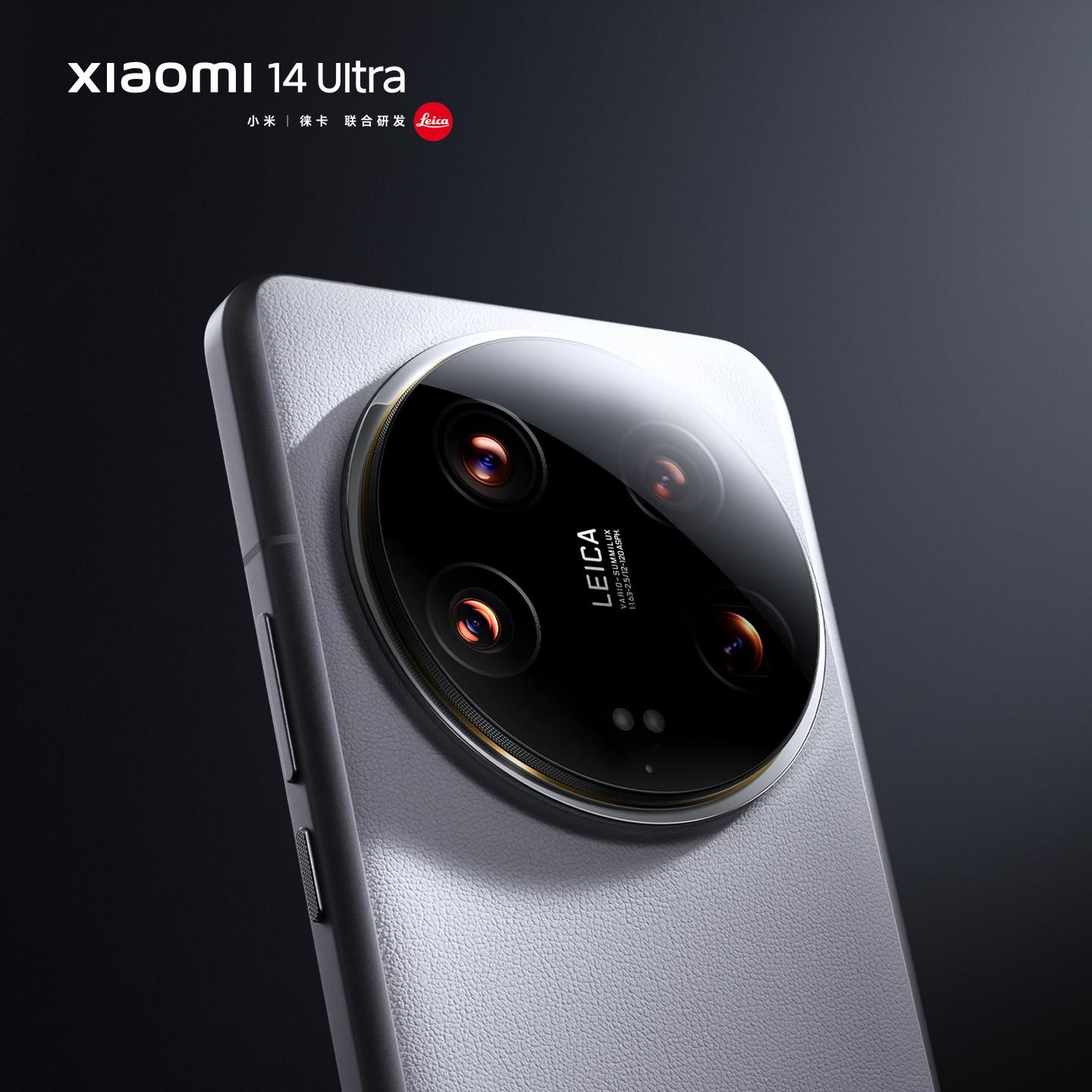小米14 Ultra背部设计曝光，全新全深度微曲面屏
