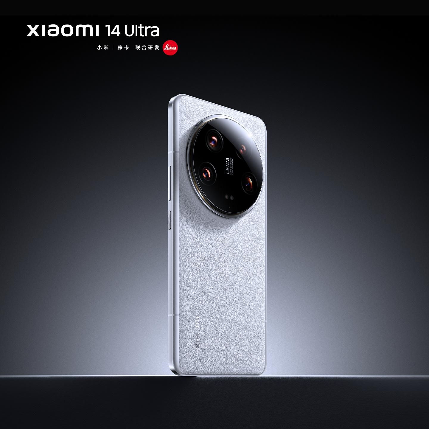 小米14 Ultra背部设计曝光，全新全深度微曲面屏