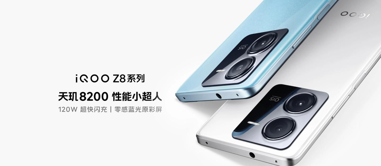 有机发光二极管取代LED？量子点技术成今年主流，品牌QIOU X9转投有机发光二极管阵营