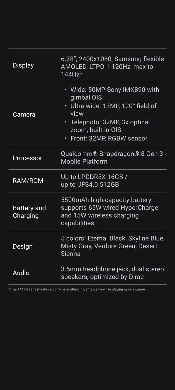 华硕Zenfone 11确认将回归6.78英寸大屏市场