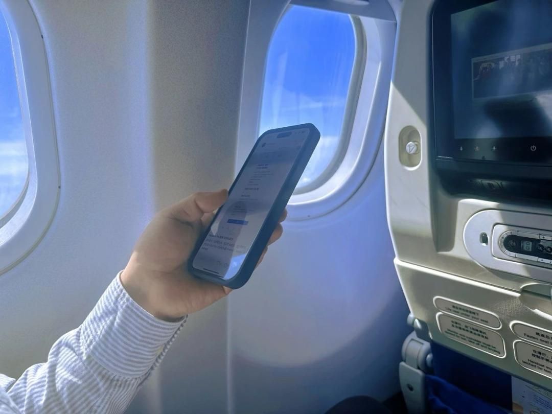 中国电信首推卫星+VoWiFi服务空中通话与信息传输