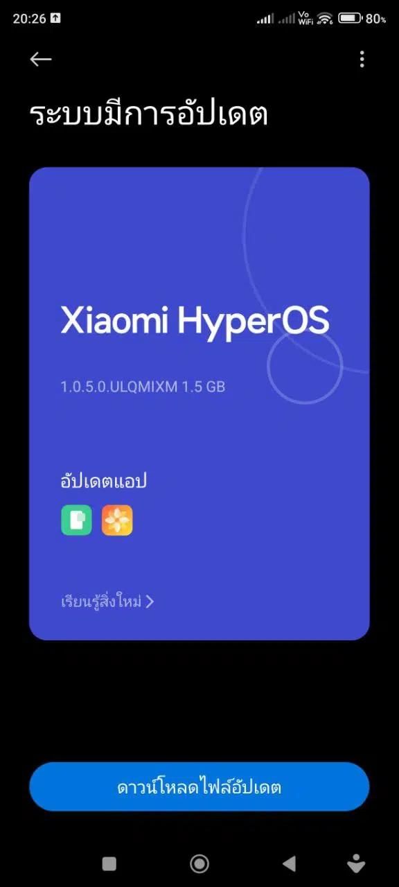 小米澎湃OS海外首发，小米12T将加入澎湃OS beta测试