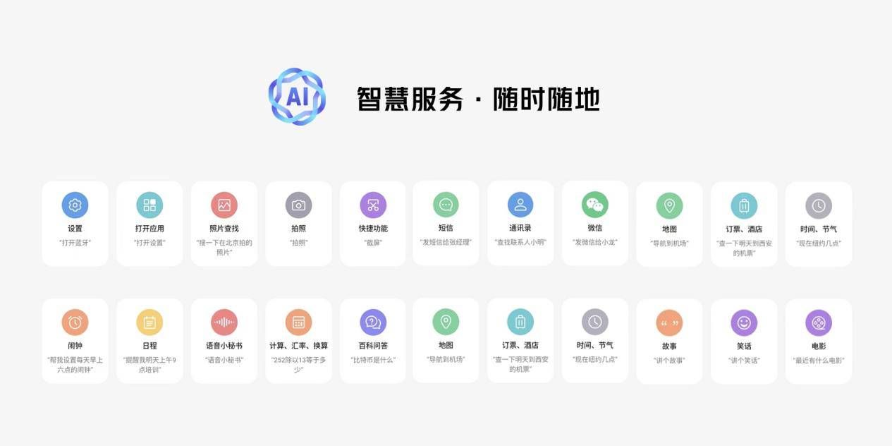 红魔9S Pro全面升级，搭载骁龙8 Gen3超级闪充、游戏AI优化