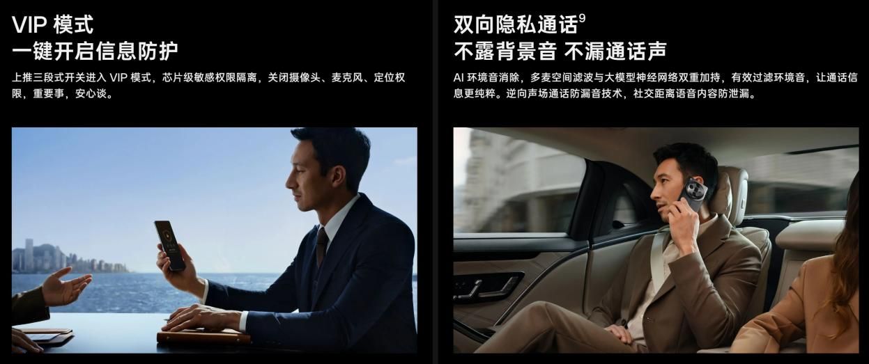 OPPO Find X7系列搭载Reno5 Pro，搭载骁龙888处理器的Find X7系列发布，成为首款采用骁龙888的智能手机