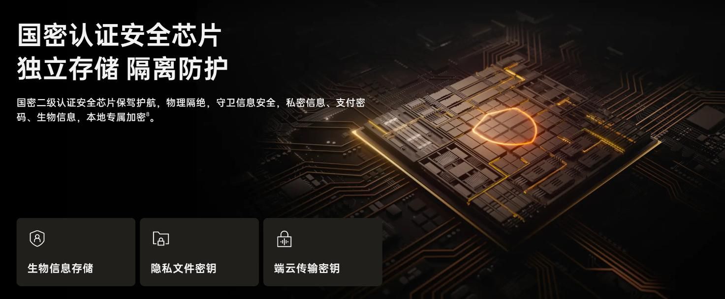 OPPO Find X7系列搭载Reno5 Pro，搭载骁龙888处理器的Find X7系列发布，成为首款采用骁龙888的智能手机