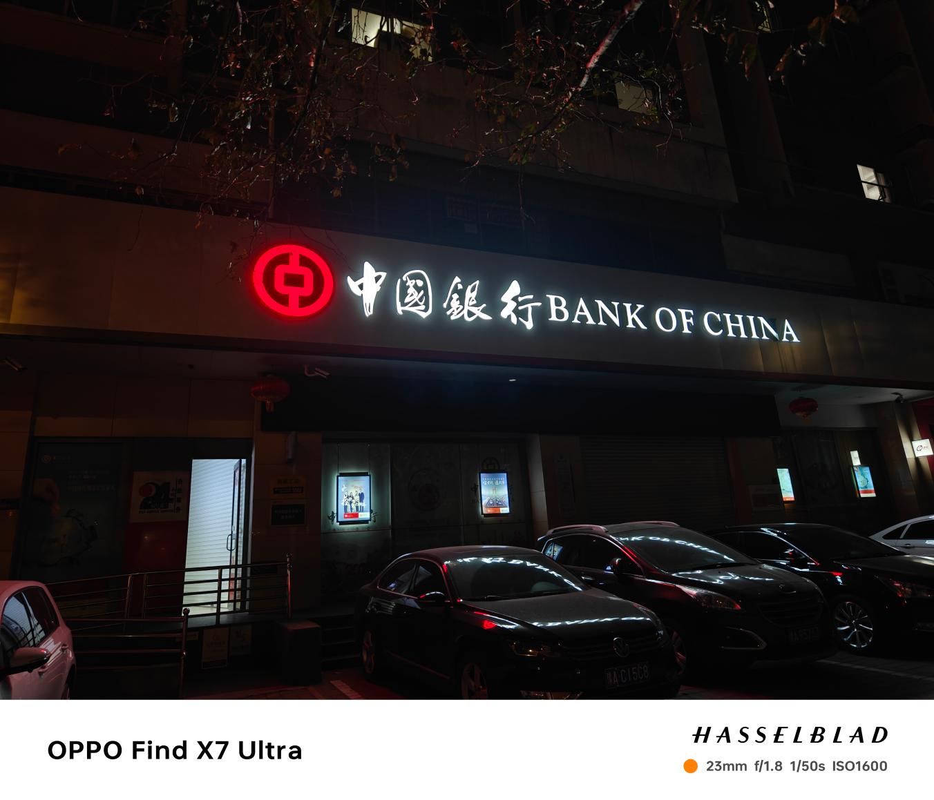 X7 Ultra评测，1寸+双潜望镜相机的影像天花板
