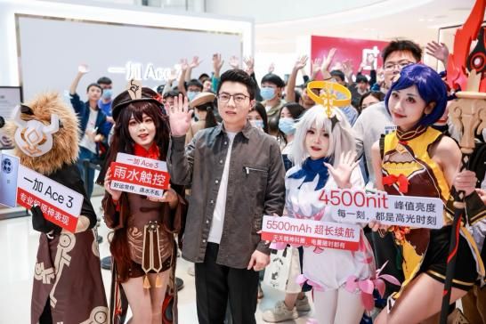 二十城联动 加 Ace 3弹窗闪 活动热烈进行中！