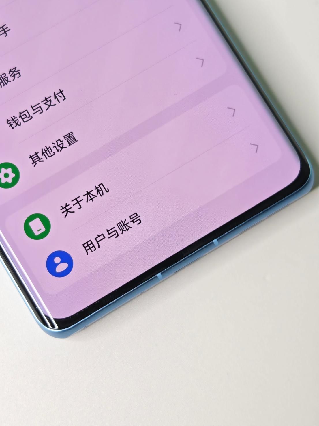 一加Ace 3，一次全方位的深度评测与体验