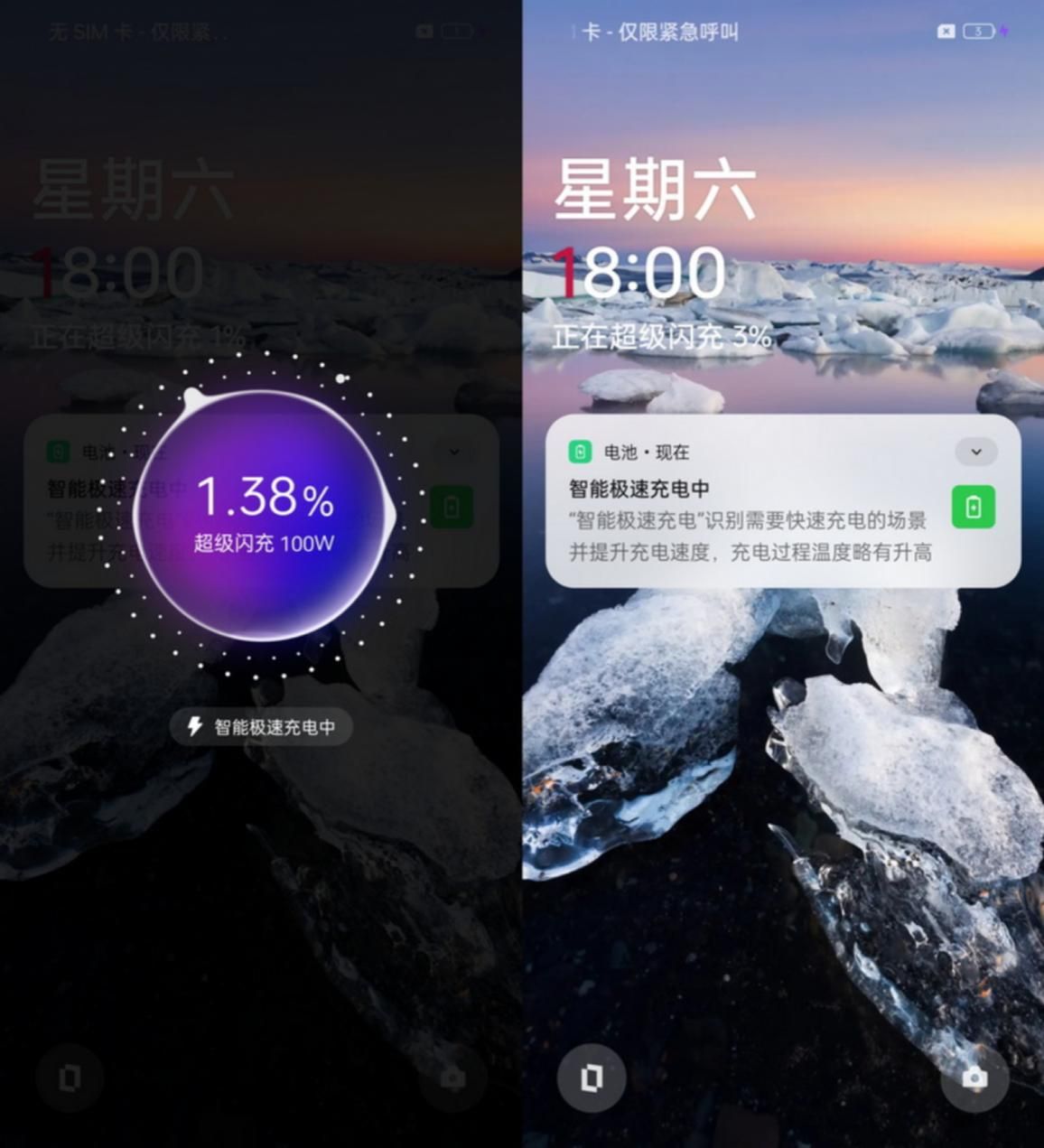 一加Ace 3，一次全方位的深度评测与体验